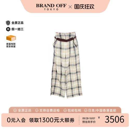 中古Hermes爱马仕裤子レディース