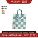 棋盘格斜挎包正品 中古LV路易威登女包B级9新Sac Plat BRANDOFF