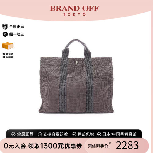 中古Hermes爱马仕托特包