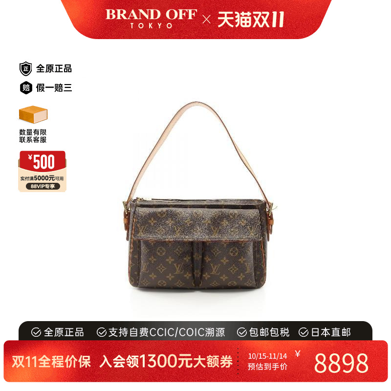 中古LV路易威登单肩包レディース