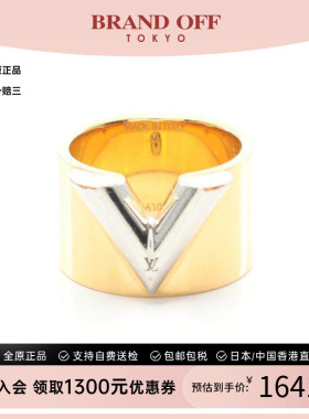 中古LV路易威登戒指メンズ