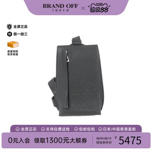 中古LOEWE罗意威牛皮斜挎女包