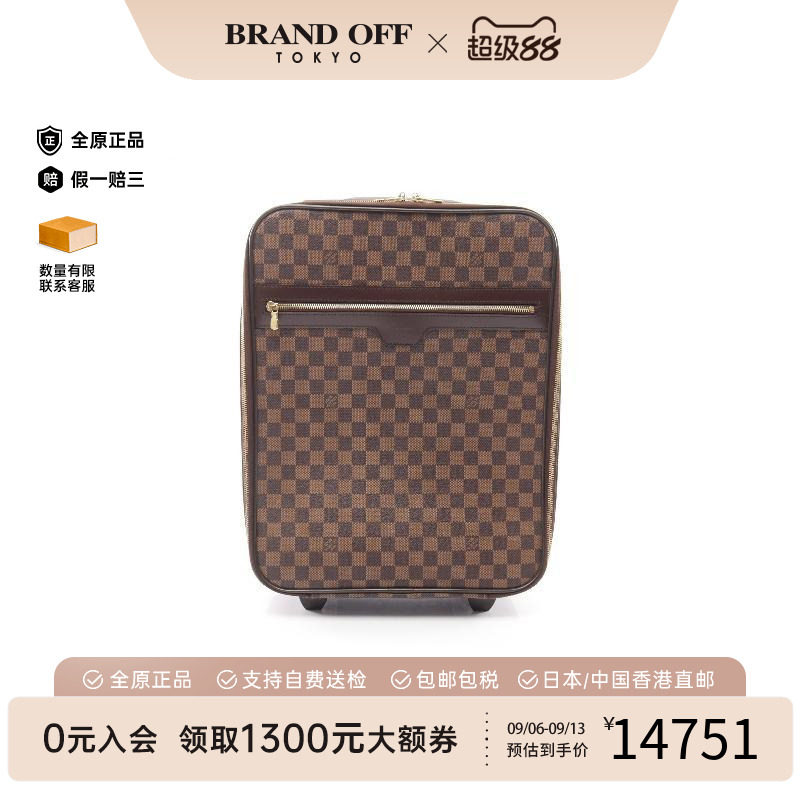 中古LV路易威登其他レディース