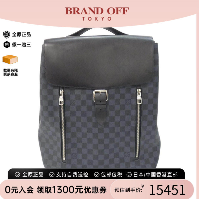 中古LV路易威登男包双肩包