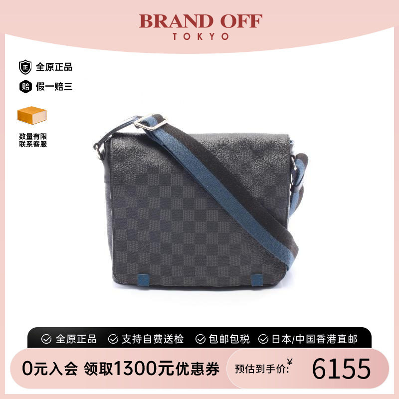 中古LV路易威登斜挎包メンズ