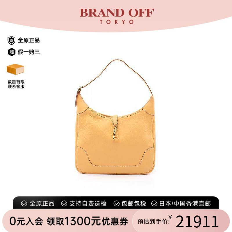 中古Hermes爱马仕单肩包