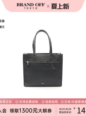 中古Dior迪奥男包A级95新tote bag托特包牛皮托特包黑色BRANDOFF