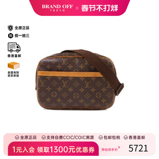 中古LV路易威登女包B级9新Reporter记者包涂层/防水帆布斜挎包