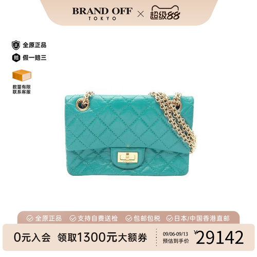 中古Chanel香奈儿单肩包