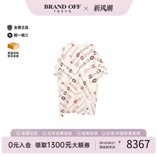 中古Hermes爱马仕上衣レディース