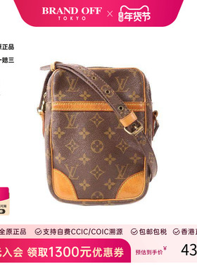 中古LV路易威登女包BC级Danube相机包涂层/防水帆布斜挎包 HK高级