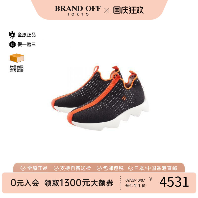 中古Hermes爱马仕鞋メンズ帆布