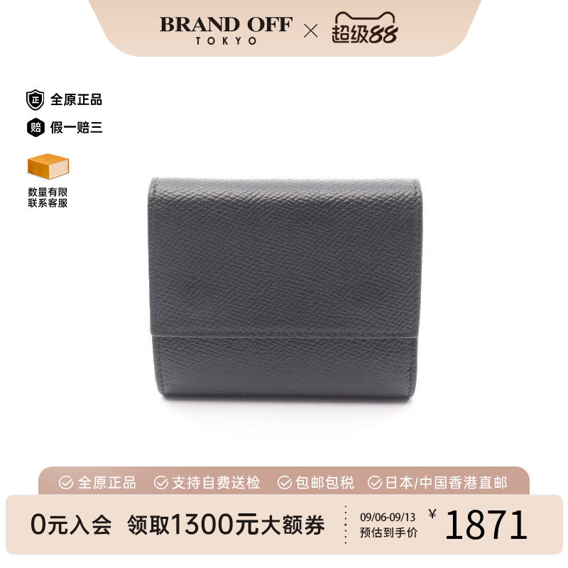 中古Celine赛琳短钱包レディース