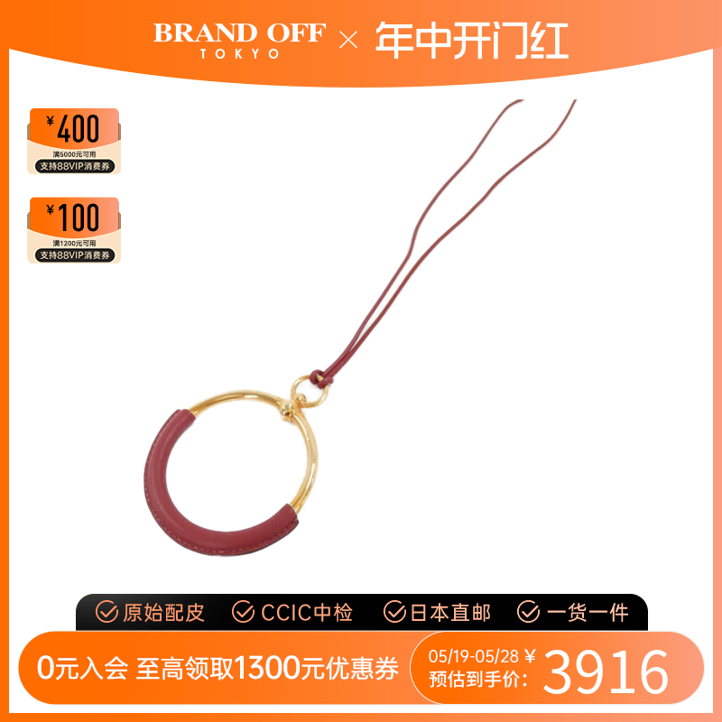 中古Hermes爱马仕A级95新Loop Grand项链072933CDBRANDOFF时尚 饰品/流行首饰/时尚饰品新 项链 原图主图