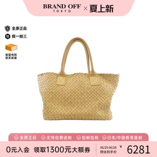 中古BV葆蝶家女包B级9新Caba纯色手提托特包时尚百搭BRANDOFF正品