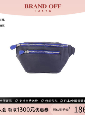 中古Hermes爱马仕女包A级95新waist bag腰包牛皮腰包蓝色正品时尚