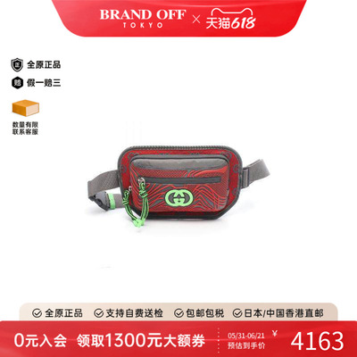 中古Gucci古驰斜挎包メンズ尼龙