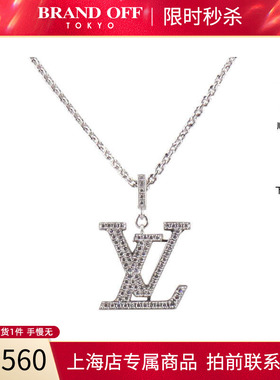 IDYLLEBLOSSOM项链大号9.5新