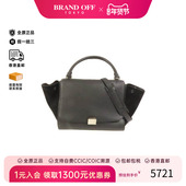 中古Celine赛琳女包A级95新2way shoulder bag2way单肩包斜挎包