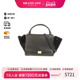 中古Celine赛琳女包A级95新2way shoulder bag2way单肩包斜挎包
