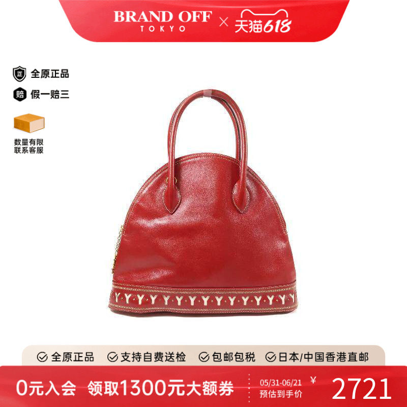 中古YSL圣罗兰女包B级9新tote bag托特包牛皮托特包红色 HK时尚