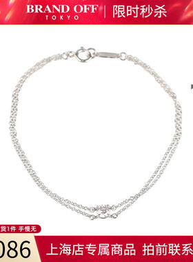 「95新」中古时尚经典Solitaire铂金950钻石155cm手链BRANDOFF