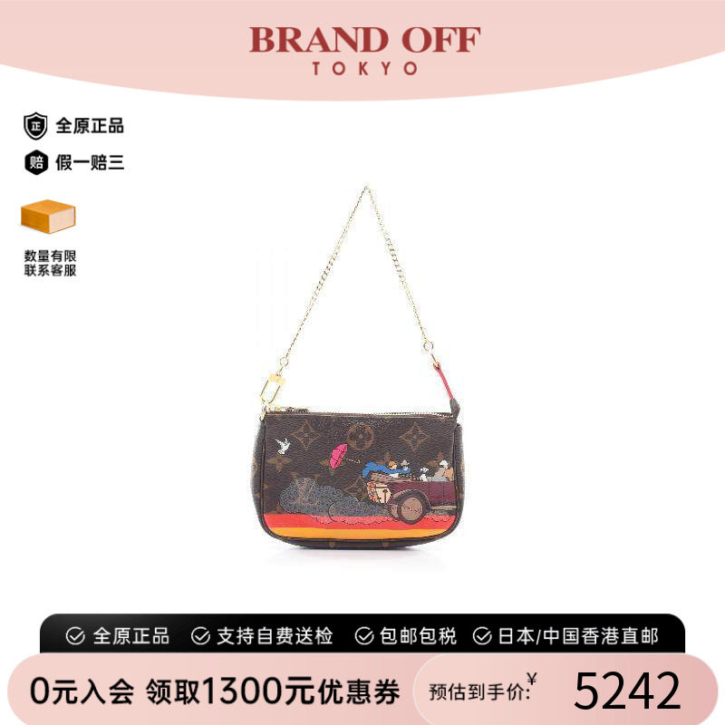 中古LV路易威登手提包レディース