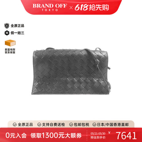 中古BottegaVeneta葆蝶家单肩包