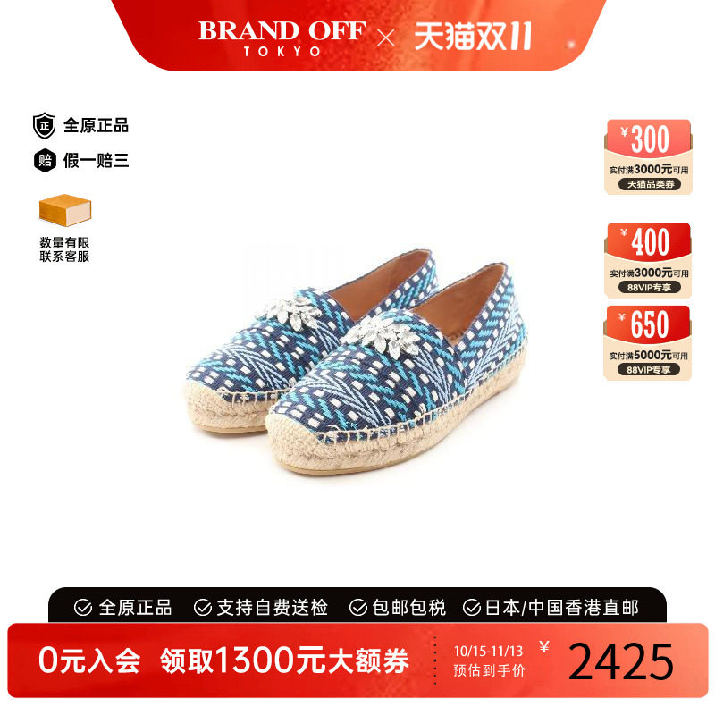 中古MiuMiu缪缪鞋レディース