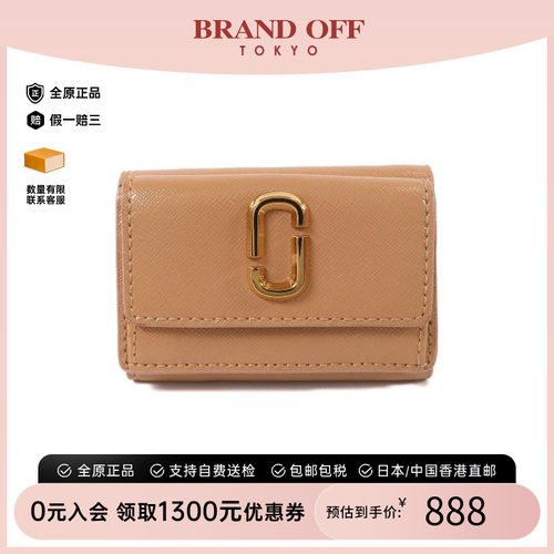 中古MarcJacobs莫杰短钱包