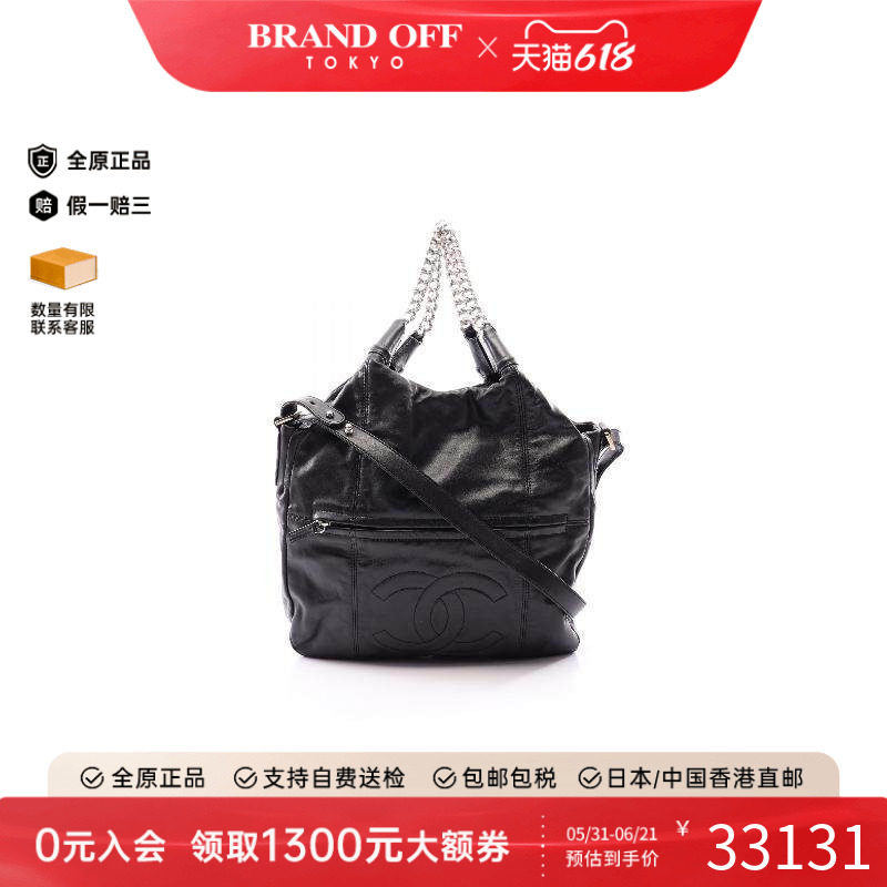 中古Chanel香奈儿女包A级95新Handbag手包羊皮手提包黑色