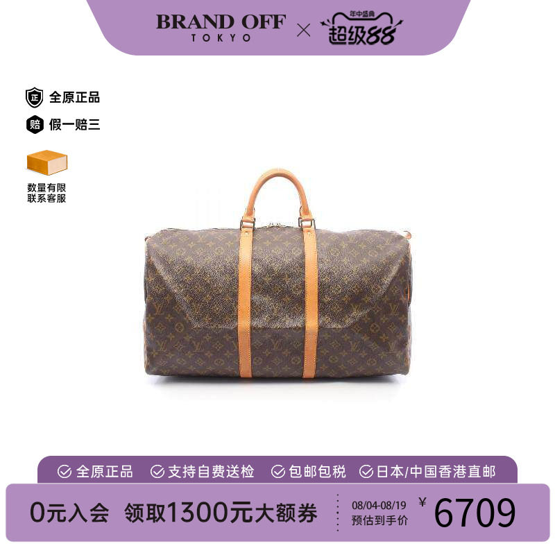 中古LV路易威登手提包レディース
