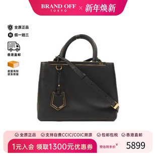 中古Fendi芬迪女包A级95新shoulder bag斜挎包牛皮斜挎包黑色