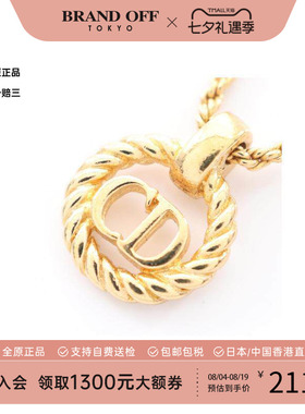 中古Dior迪奥项链レディース