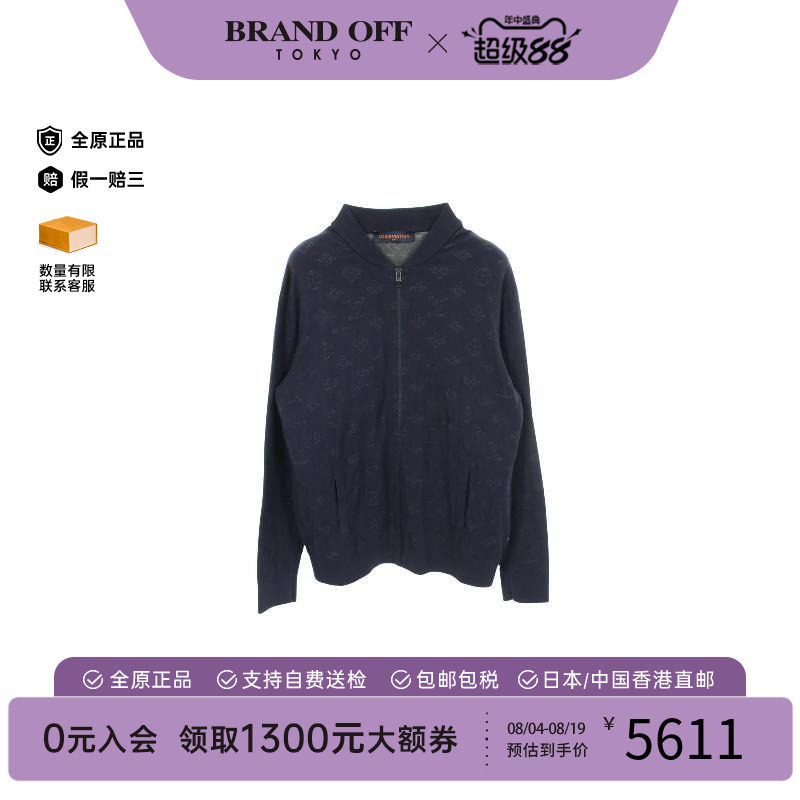 中古LV路易威登外套メンズ帆布