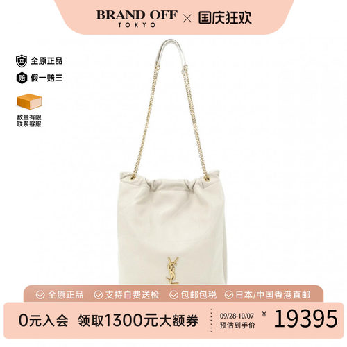 中古圣罗兰95新羊皮单肩包