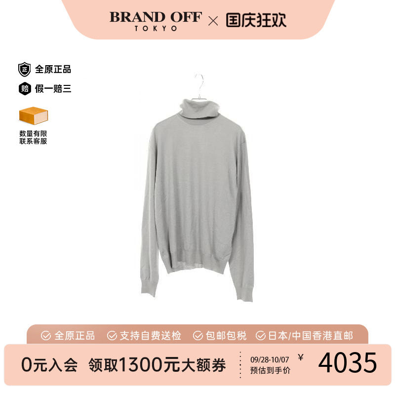 中古Hermes爱马仕上衣メンズ羊毛
