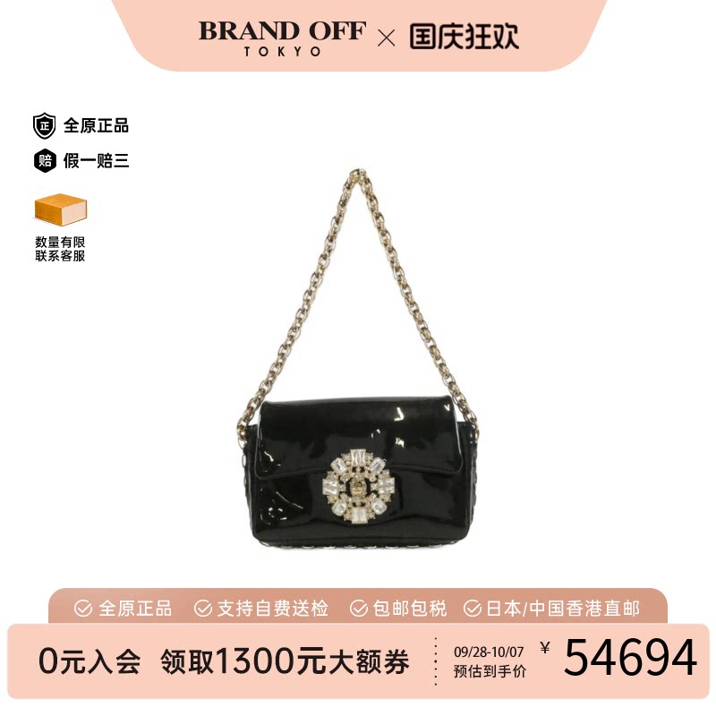 中古香奈儿女包B级单肩手提包