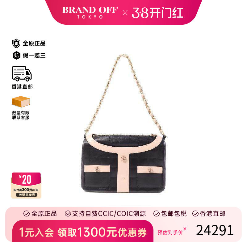 中古Chanel香奈儿女包A级95新Shoulder bag肩包牛皮单肩包黑色