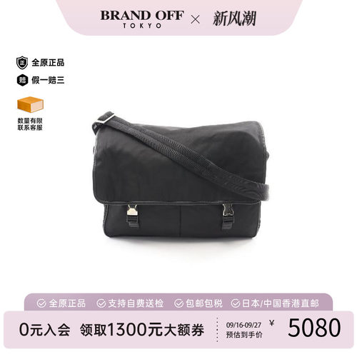 中古Prada普拉达斜挎包メンズ