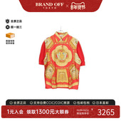 中古Hermes爱马仕女B级9新tops上衣丝绸上衣红色