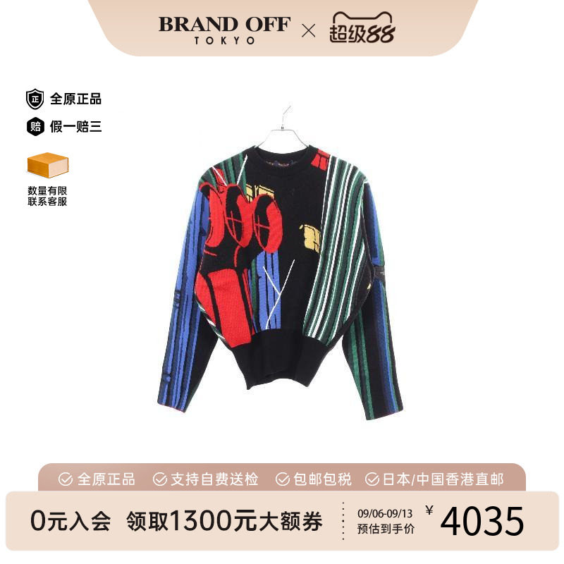 中古LV路易威登上衣レディース