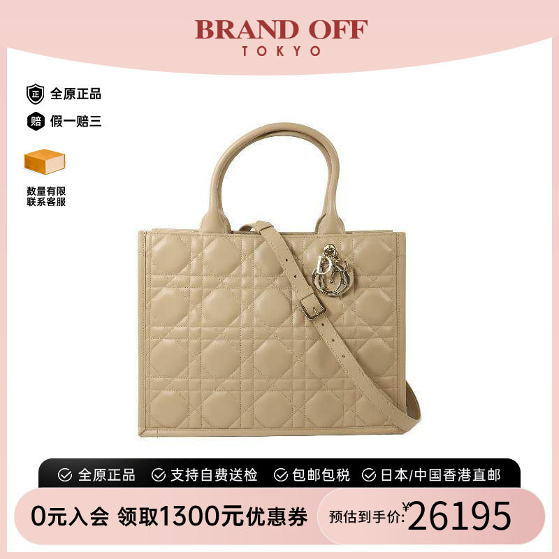中古Dior迪奥斜挎包レディース