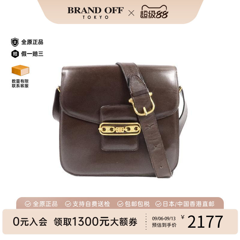 中古Celine赛琳单肩包レディース