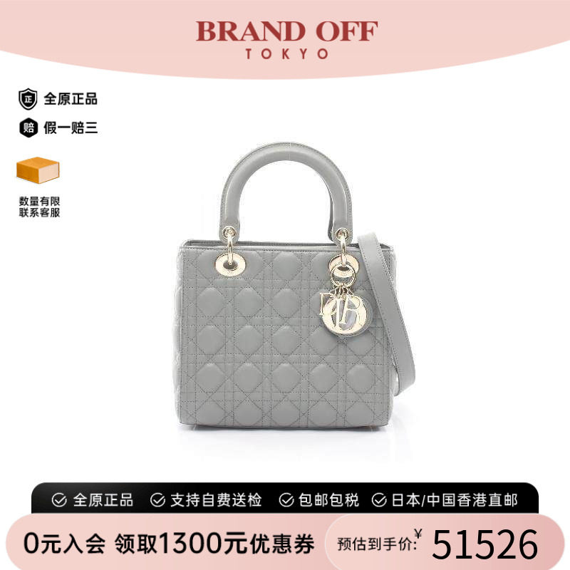 中古Dior迪奥斜挎包レディース