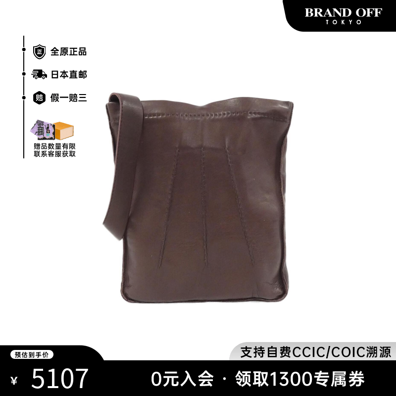 中古Hermes爱马仕单肩包