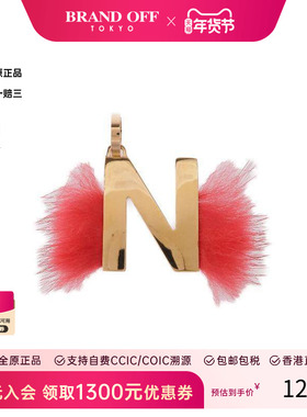 中古Fendi芬迪项链メンズ