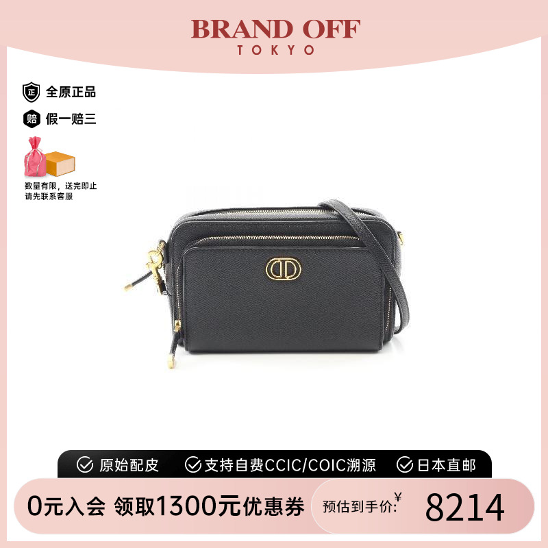 中古Dior迪奥斜挎包レディース