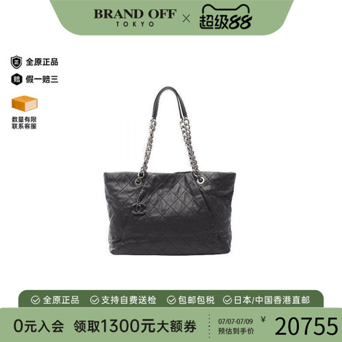 中古Chanel香奈儿托特包