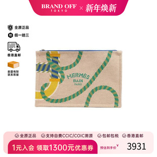 中古Hermes爱马仕女包S级99新Clutch bag手拿包棉手拿包浅褐色